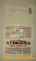 как сделать щтрих код, штрих код, как сделать штрих код, +как сделать штрих код, маркировка, маркировка упаковки, программа штрих код, создание штрих кода, получить штрих код, создать штрих код, изготовление штрих кода, corel штрих код, разработка штрих кода